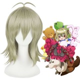 35cm Short Lance N’ Masques Wig Synthetic Party Hair Wig Anime Cosplay Wigs CS-267A
