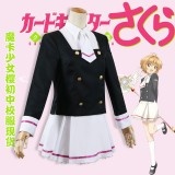Card Captor Sakura Tomoyo Cosplay Costume Kinomoto Sakura Costume Uniform Clothes Anime Costume COS-199