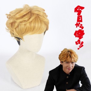30cm Short Curly Blonde&Black Kyou Kara Ore Wa Cosplay Takashi Mitsuhashi Synthetic Anime Wig CS-397A