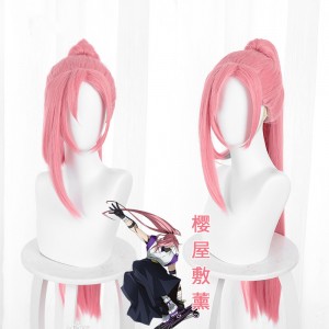 75cm Long Straight Pink SK8 the Infinity Anime Cherry Blossom Wig Synthetic Cosplay Wigs With One Ponytail CS-463D